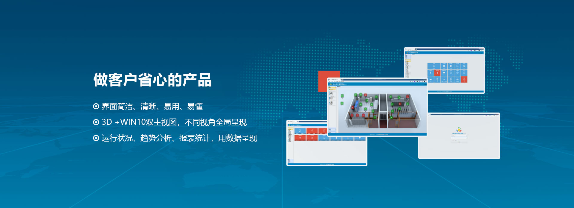 界面簡(jiǎn)單